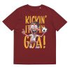 Unisex Organic Cotton T Shirt Burgundy Front 651cf807c72bd.jpg