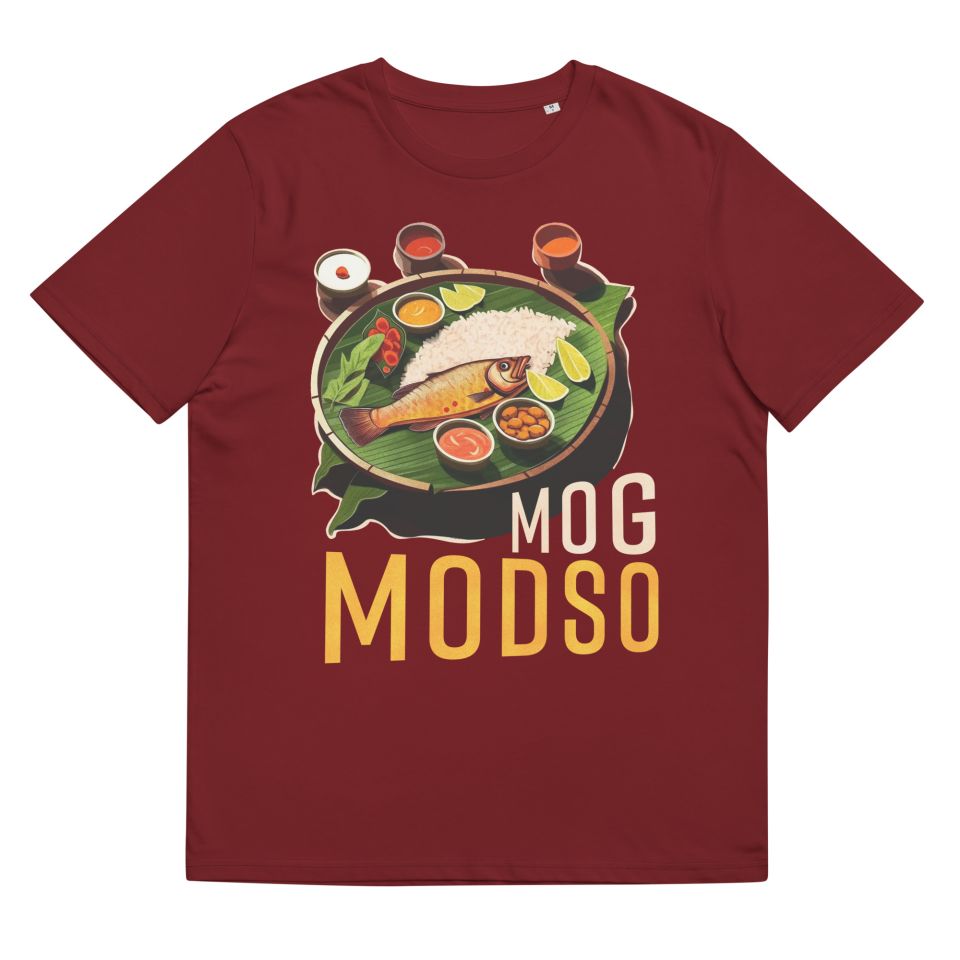 Unisex Organic Cotton T Shirt Burgundy Front 651cf89eae1d6.jpg