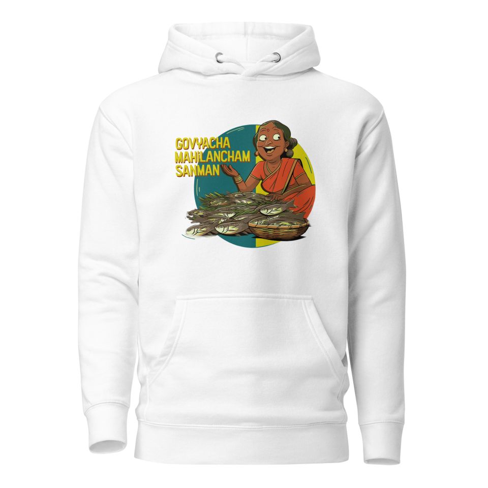 Unisex Premium Hoodie White Front 65265f536516d.jpg