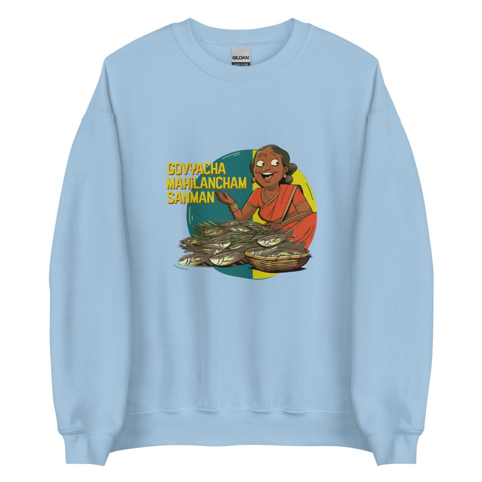 Unisex Crew Neck Sweatshirt Light Blue Front 6538b7e8dd738.jpg