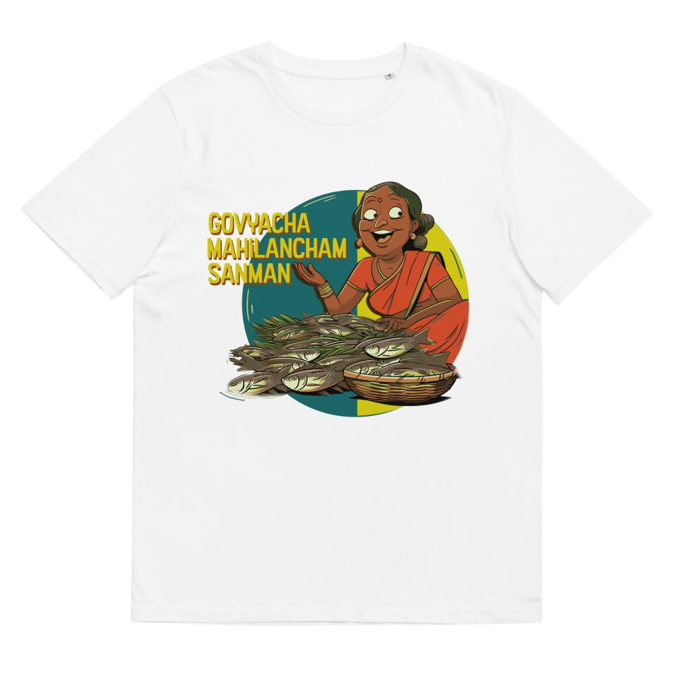 Unisex Organic Cotton T Shirt White Front 651c444912426.jpg