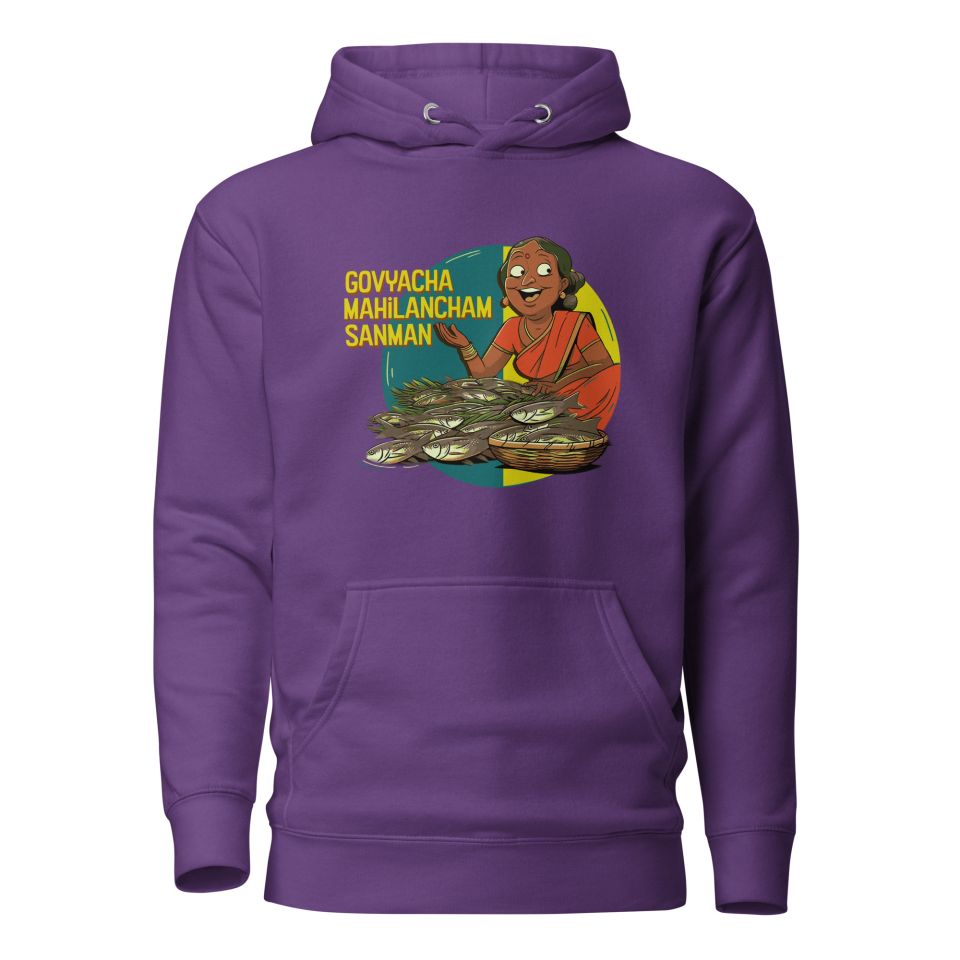 Unisex Premium Hoodie Purple Front 65265f535dc8c.jpg