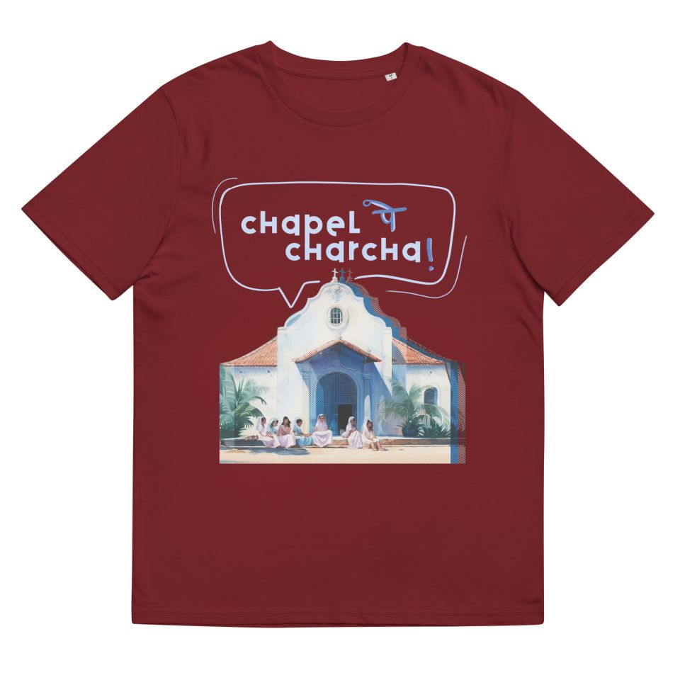 Unisex Organic Cotton T Shirt Burgundy Front 651fa0f9bfe5c.jpg