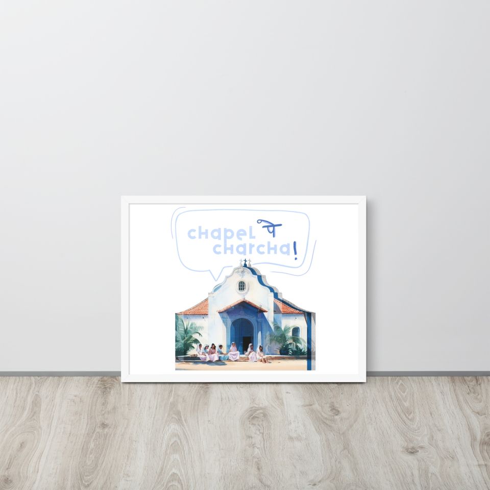 Enhanced Matte Paper Framed Poster In White 18x24 Front 64df4f11c854d.jpg