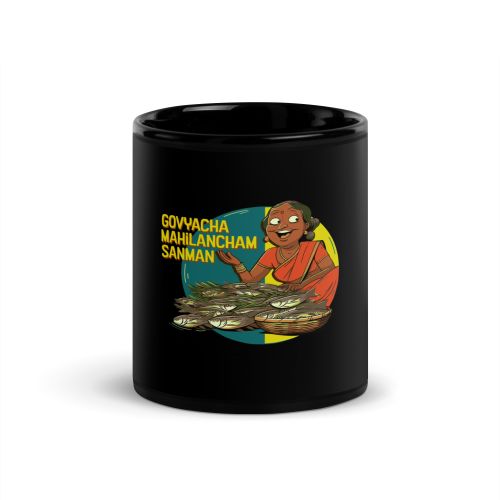 Black Glossy Mug Black 11oz Front 64c8b34ae94eb.jpg