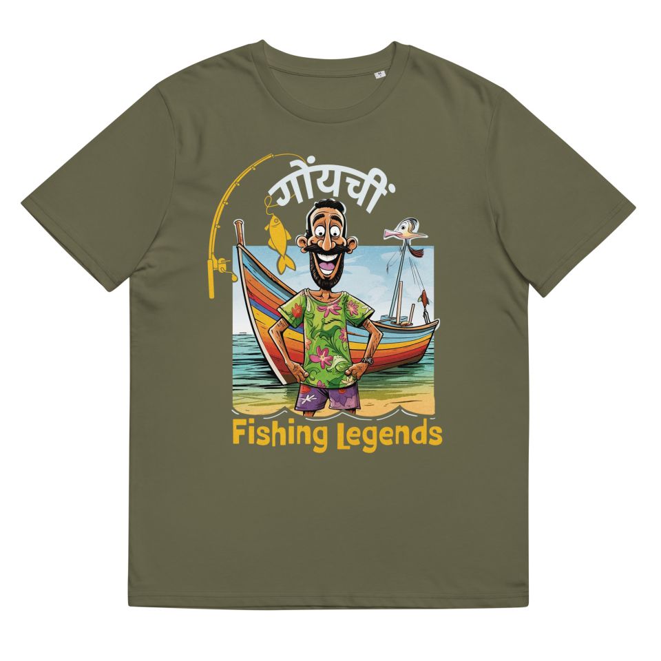 Unisex Organic Cotton T Shirt Khaki Front 65239a2a25e23.jpg