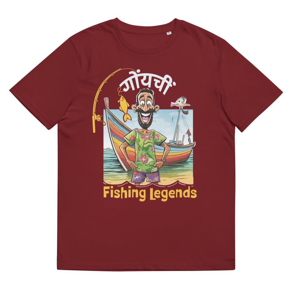 Unisex Organic Cotton T Shirt Burgundy Front 65239a2a20e7c.jpg