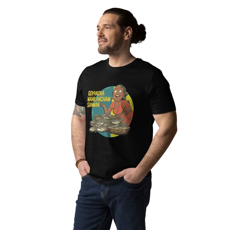 Unisex Organic Cotton T Shirt Black Front 651c44490fe9a.jpg