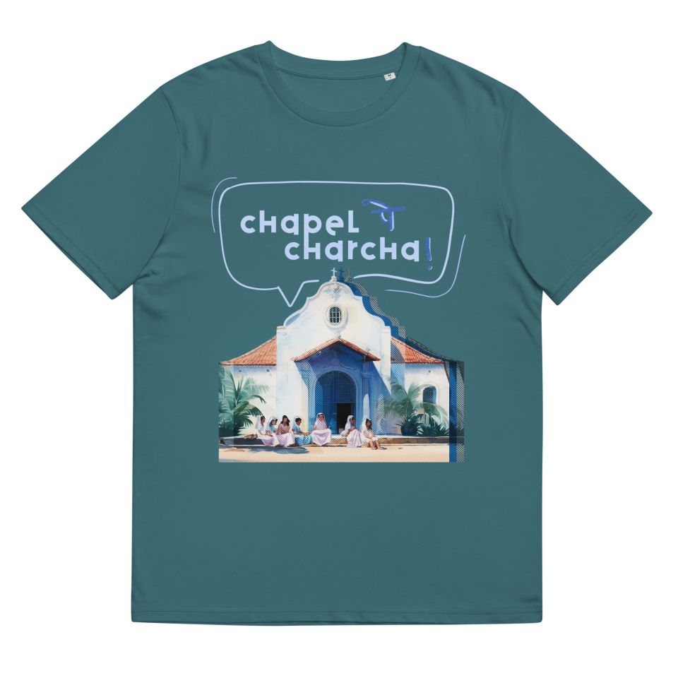 Unisex Organic Cotton T Shirt Stargazer Front 651fa0f9c1330.jpg