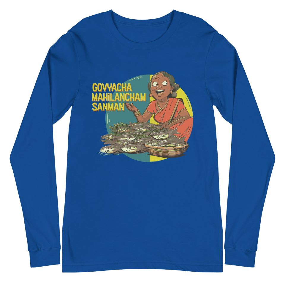 Unisex Long Sleeve Tee True Royal Front 6502d0fd41e73.jpg