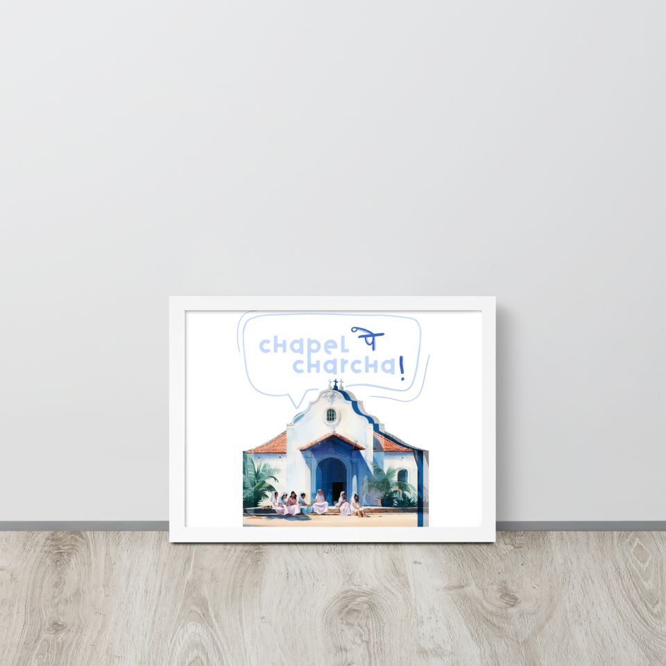 Enhanced Matte Paper Framed Poster In White 12x16 Front 64df4f11c844a.jpg