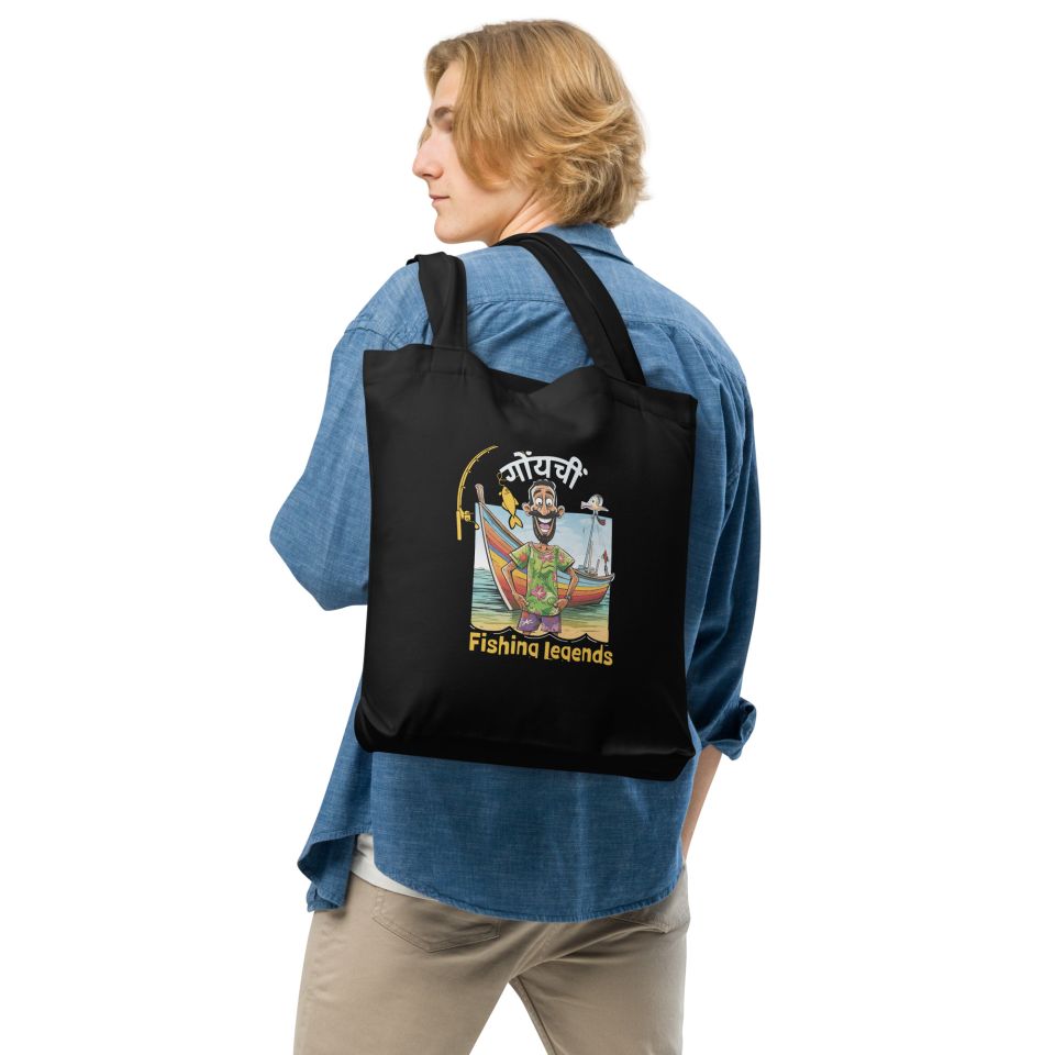 Cotton Tote Bag Black Front 2 64c8d1093f39b.jpg