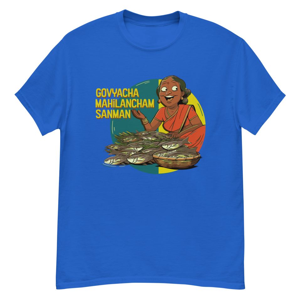 Mens Classic Tee Royal Front 64c8b27fa2706.jpg