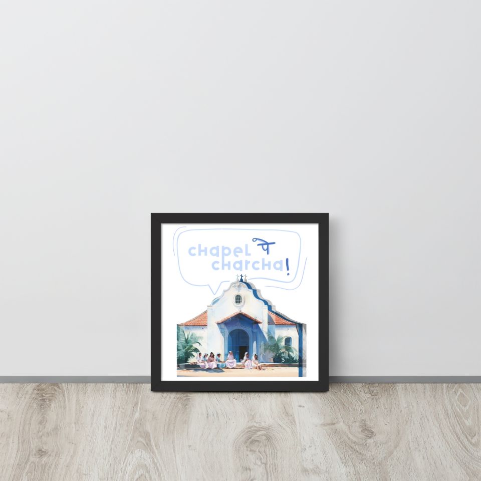 Enhanced Matte Paper Framed Poster In Black 12x12 Front 64df4f11c818b.jpg