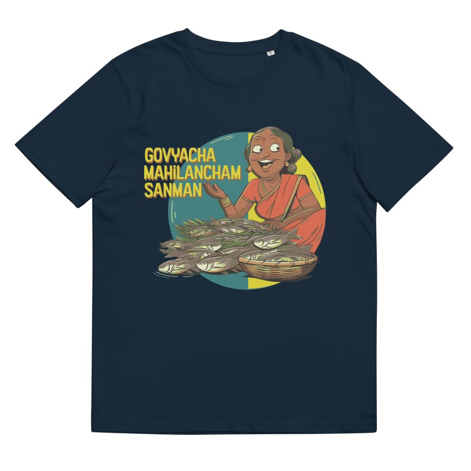 Unisex Organic Cotton T Shirt French Navy Front 651c4449102d6.jpg