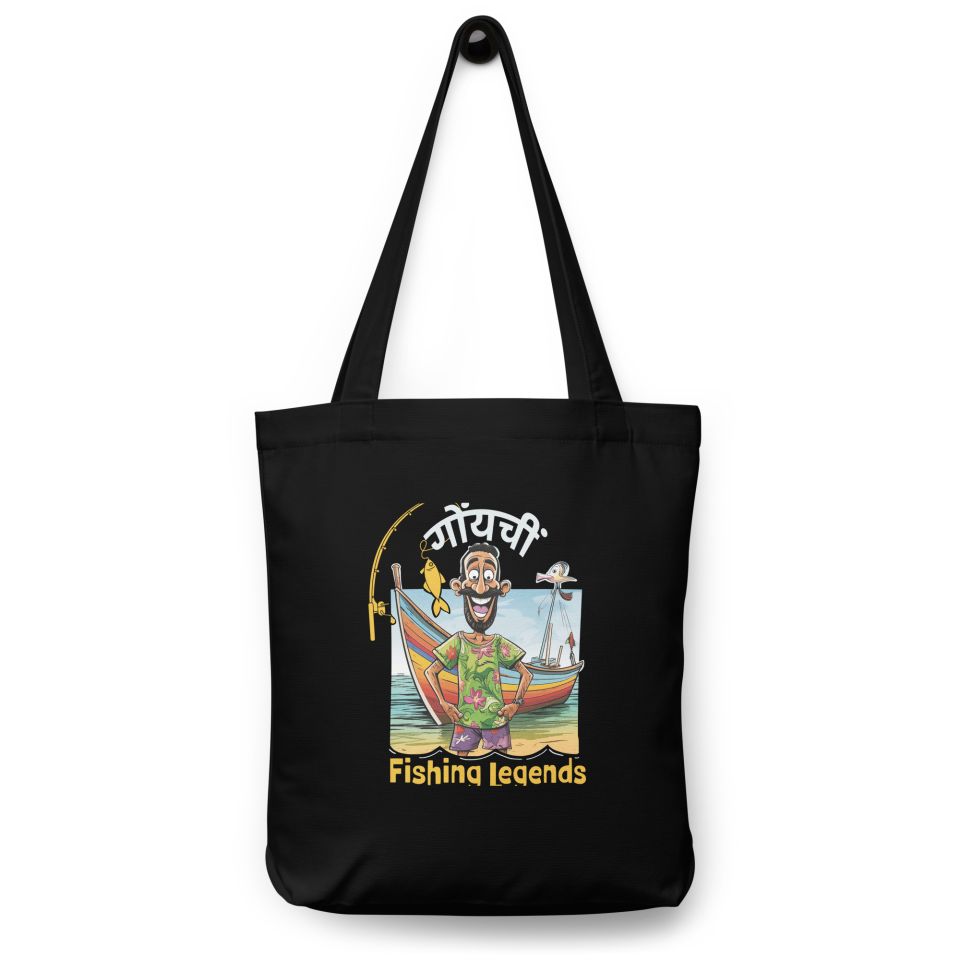 Cotton Tote Bag Black Front 64c8d1093f439.jpg