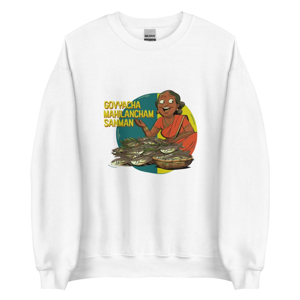 Unisex Crew Neck Sweatshirt White Front 6538b7e8e12a7.jpg