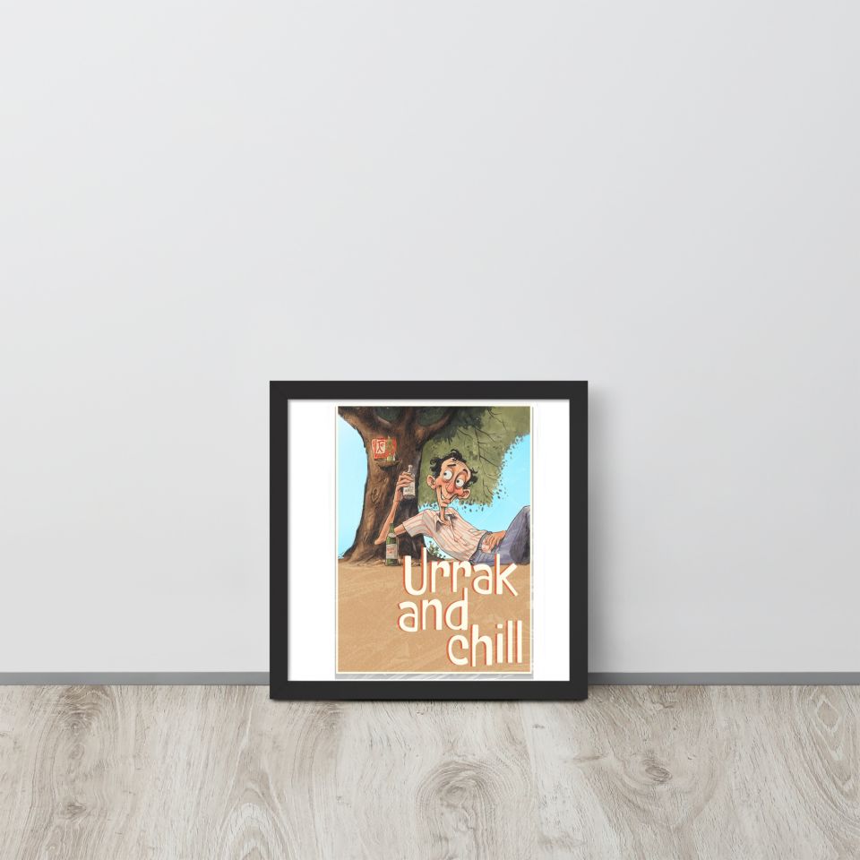 Enhanced Matte Paper Framed Poster In Black 12x12 Front 64d5dc83a098b.jpg