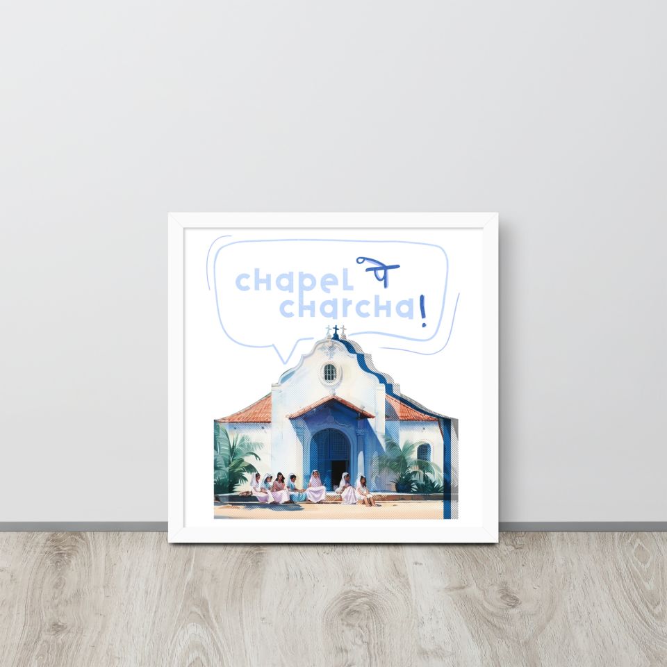 Enhanced Matte Paper Framed Poster In White 16x16 Front 64df4f11c84c4.jpg