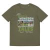 Unisex Organic Cotton T Shirt Khaki Front 652399b3e5d31.jpg