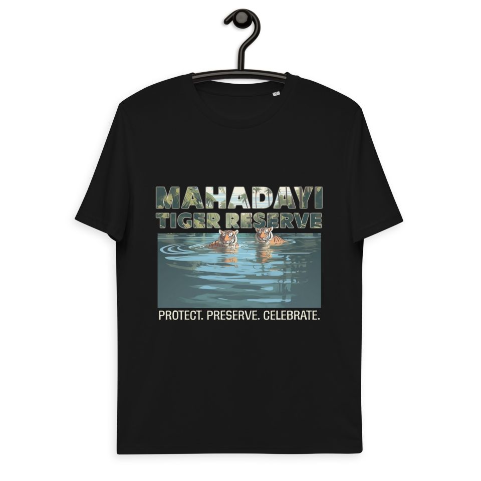 Unisex Organic Cotton T Shirt Black Front 651cfc3db8455.jpg