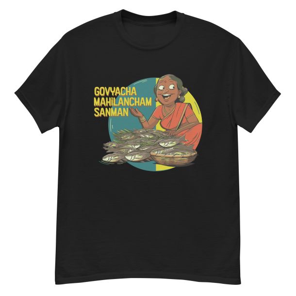 Mens Classic Tee Black Front 64c8b27f9fe39.jpg