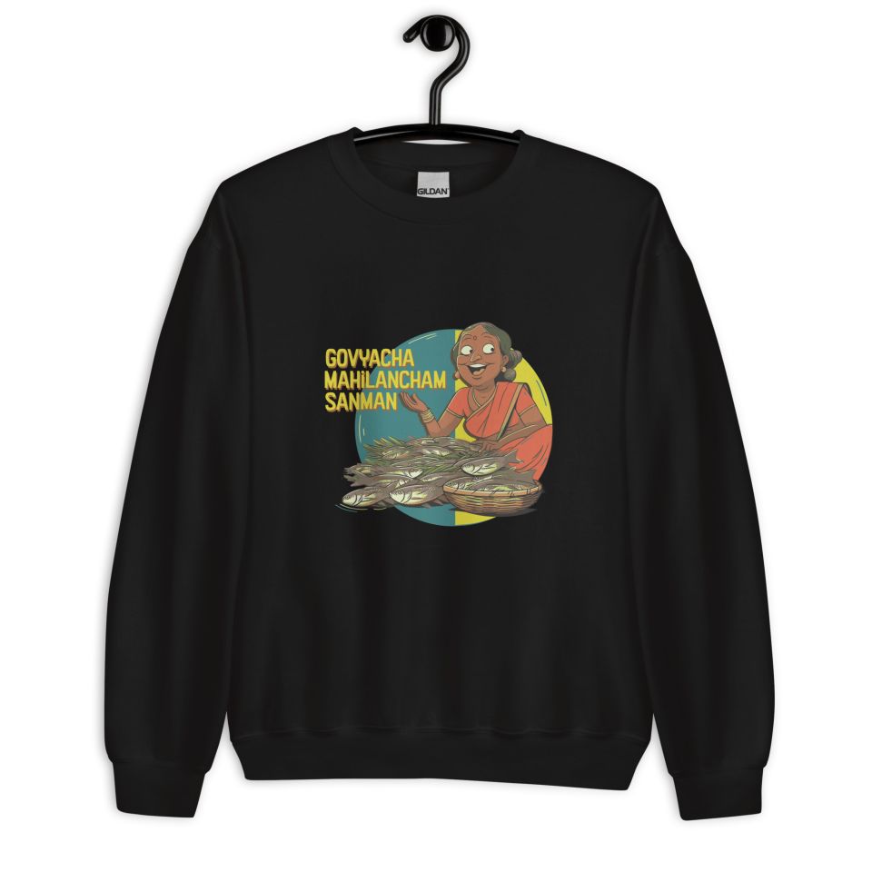 Unisex Crew Neck Sweatshirt Black Front 6538b7e8d9e91.jpg