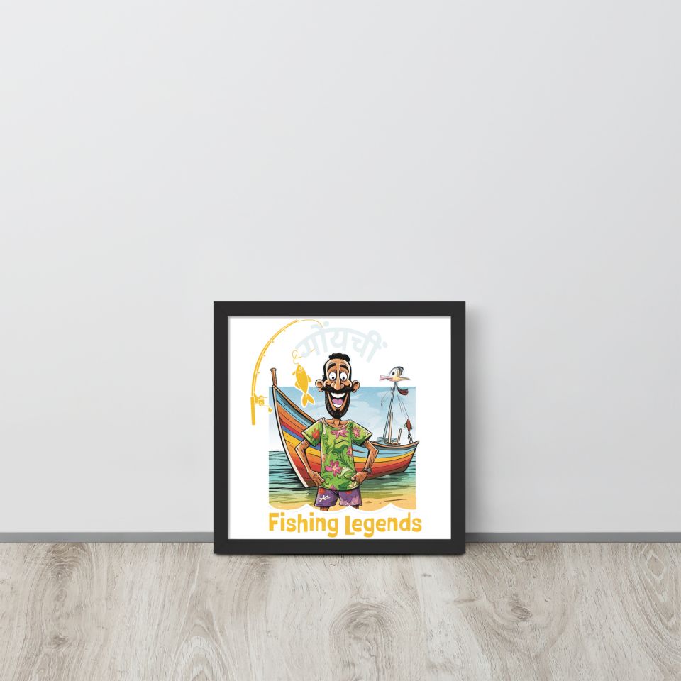 Enhanced Matte Paper Framed Poster In Black 12x12 Front 64d715b226a0b.jpg