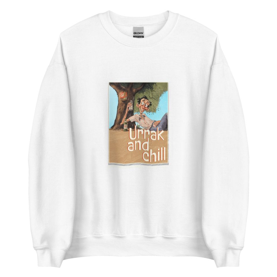 Unisex Crew Neck Sweatshirt White Front 6538b72e9a6ea.jpg