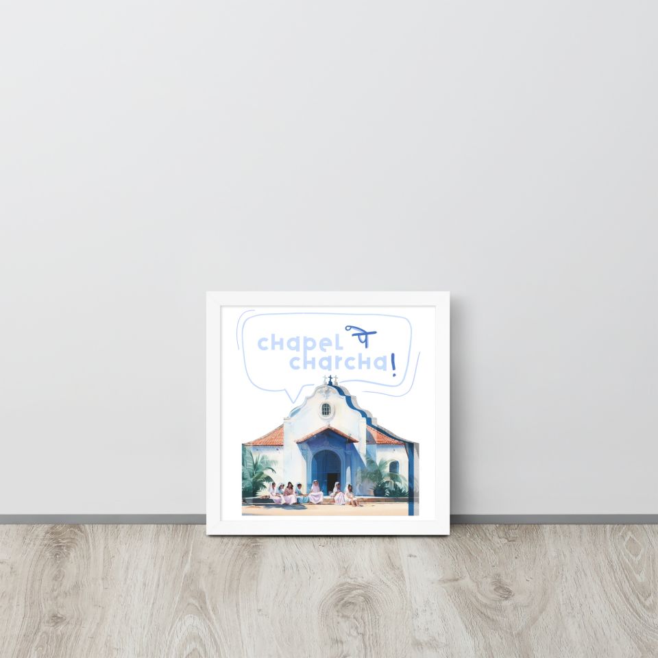 Enhanced Matte Paper Framed Poster In White 12x12 Front 64df4f11c83c0.jpg