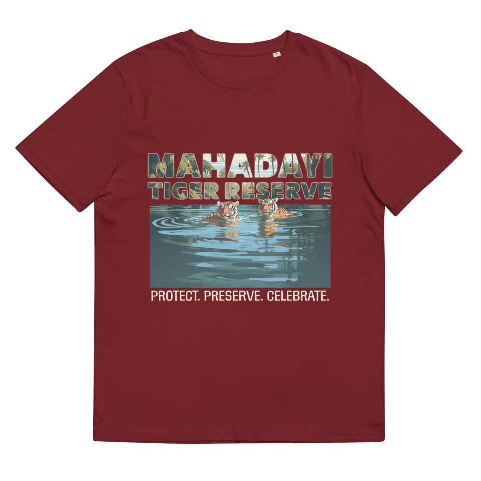 Unisex Organic Cotton T Shirt Burgundy Front 651cfc3db9578.jpg