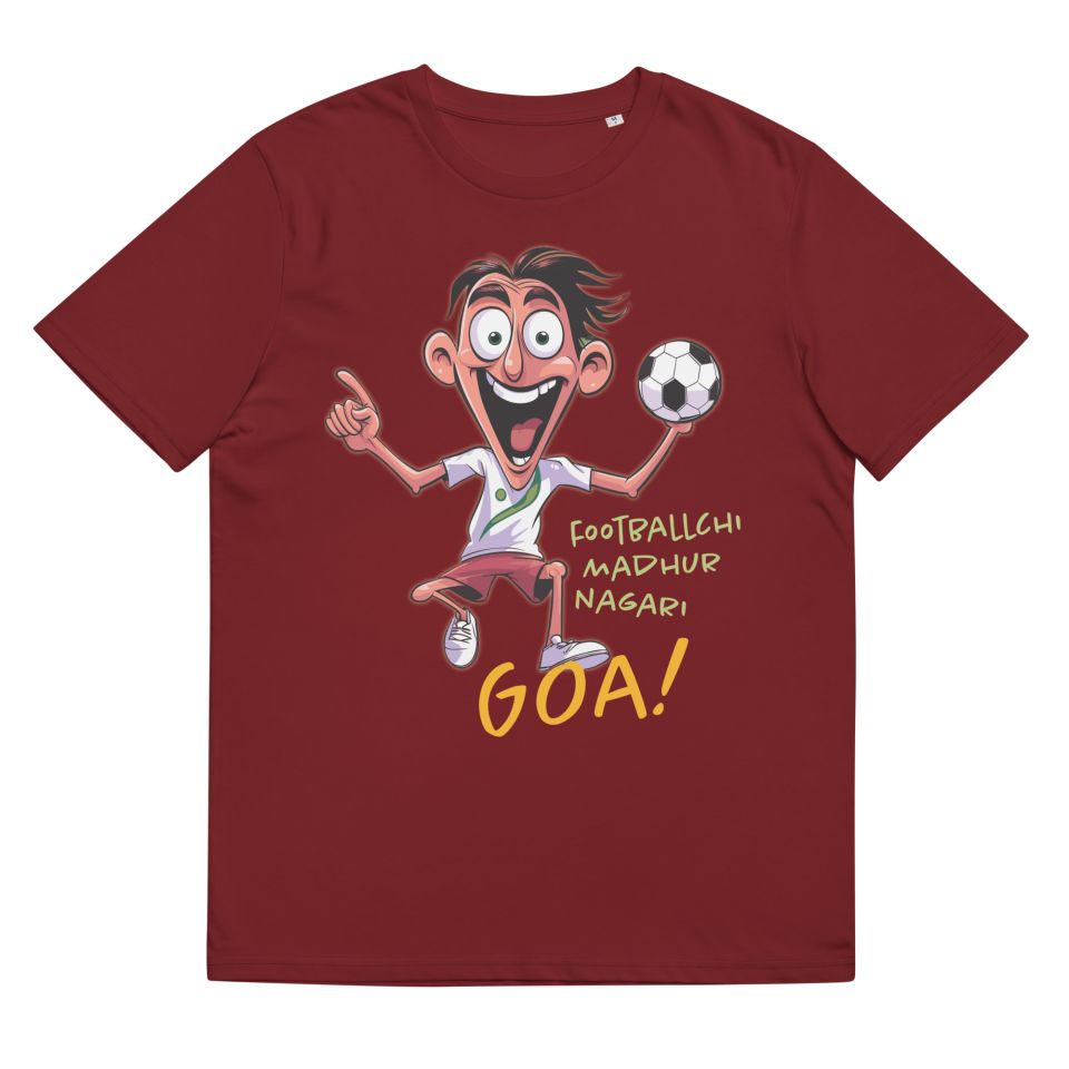 Unisex Organic Cotton T Shirt Burgundy Front 651cfa3889a52.jpg