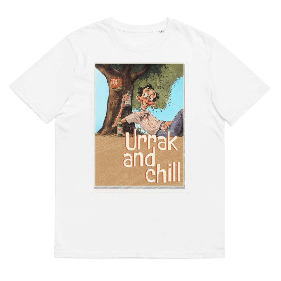 Unisex Organic Cotton T Shirt White Front 651c43660ee8d.jpg