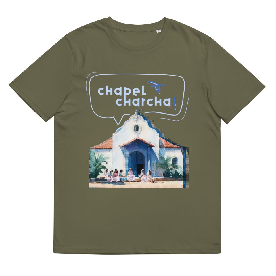 Unisex Organic Cotton T Shirt Khaki Front 651fa0f9c1c2b.jpg