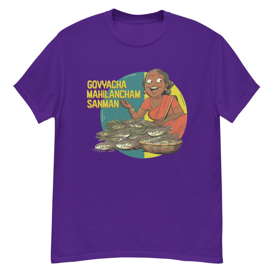 Mens Classic Tee Purple Front 64c8b27fa1fef.jpg