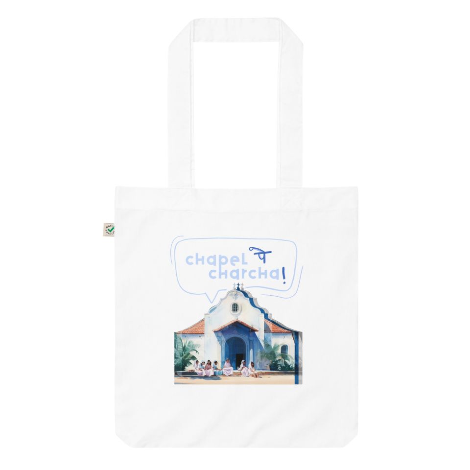 Organic Fashion Tote Bag White Front 64b52313343f6.jpg