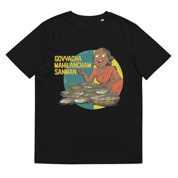 Unisex Organic Cotton T Shirt Black Front 651c44490ee74.jpg