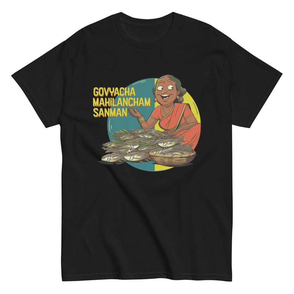 Mens Classic Tee Black Front 64c8b27fa1bae.jpg