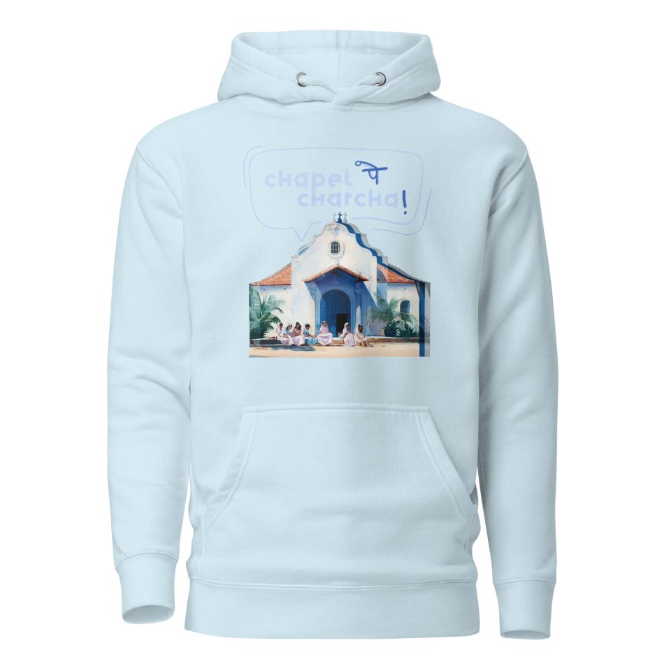 Unisex Premium Hoodie Sky Blue Front 652a6a40bddd9.jpg