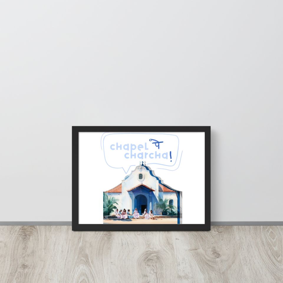 Enhanced Matte Paper Framed Poster In Black 12x16 Front 64df4f11c8254.jpg