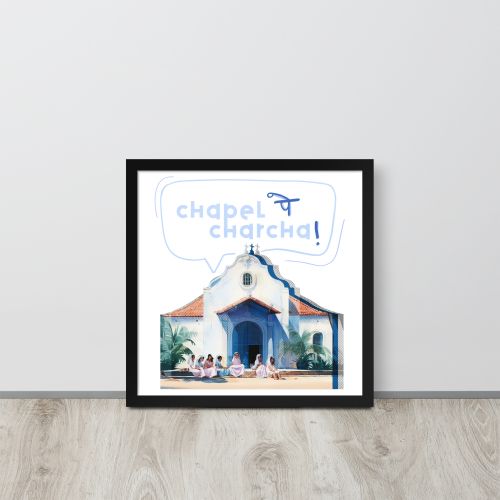 Enhanced Matte Paper Framed Poster In Black 16x16 Front 64df4f11c65cb.jpg
