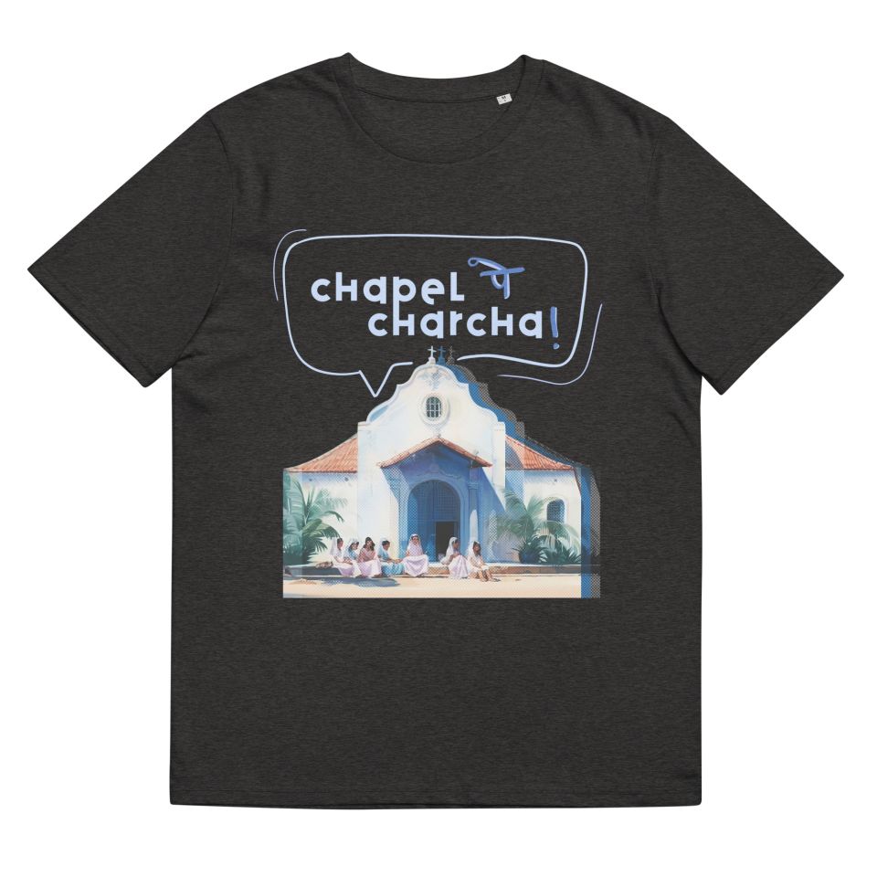 Unisex Organic Cotton T Shirt Dark Heather Grey Front 651fa0f9bf815.jpg