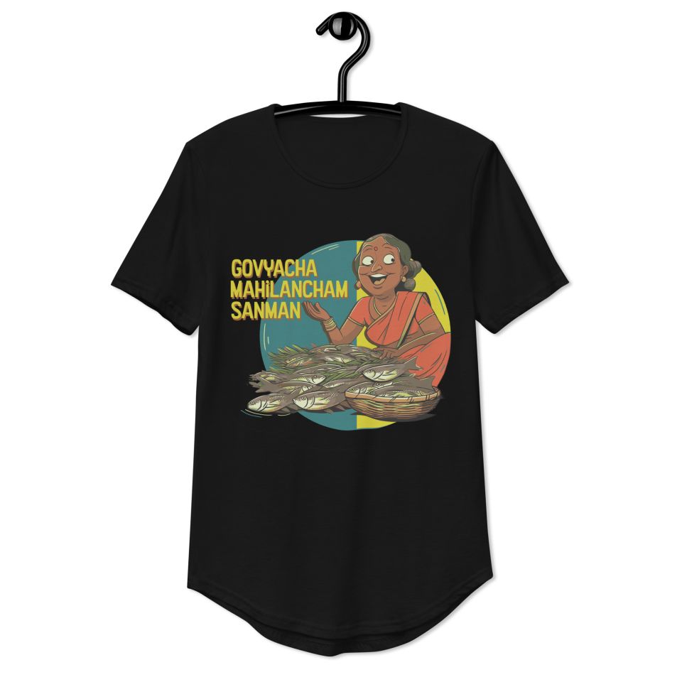 Mens Curved Hem T Shirt Black Front 650aeb2b233dc.jpg