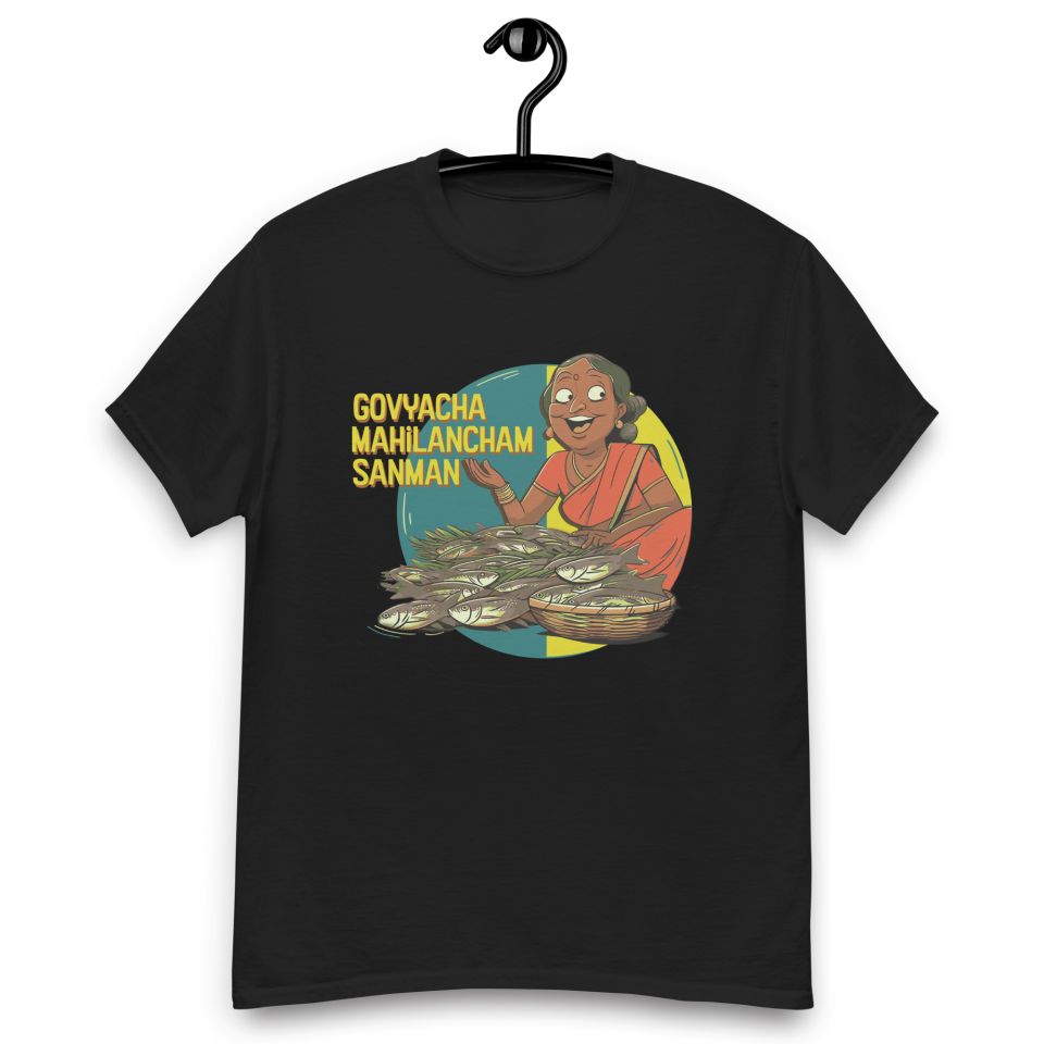 Mens Classic Tee Black Front 64c8b27fa1d7b.jpg