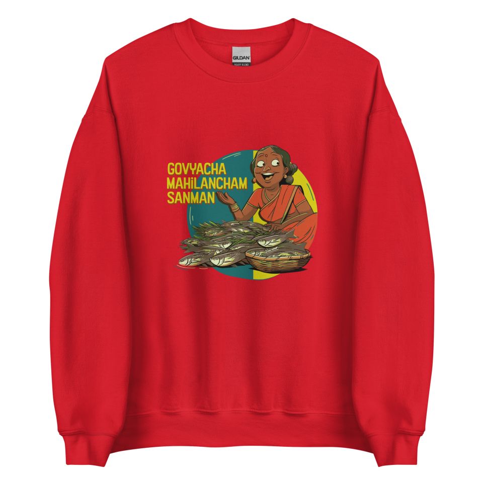 Unisex Crew Neck Sweatshirt Red Front 6538b7e8db128.jpg