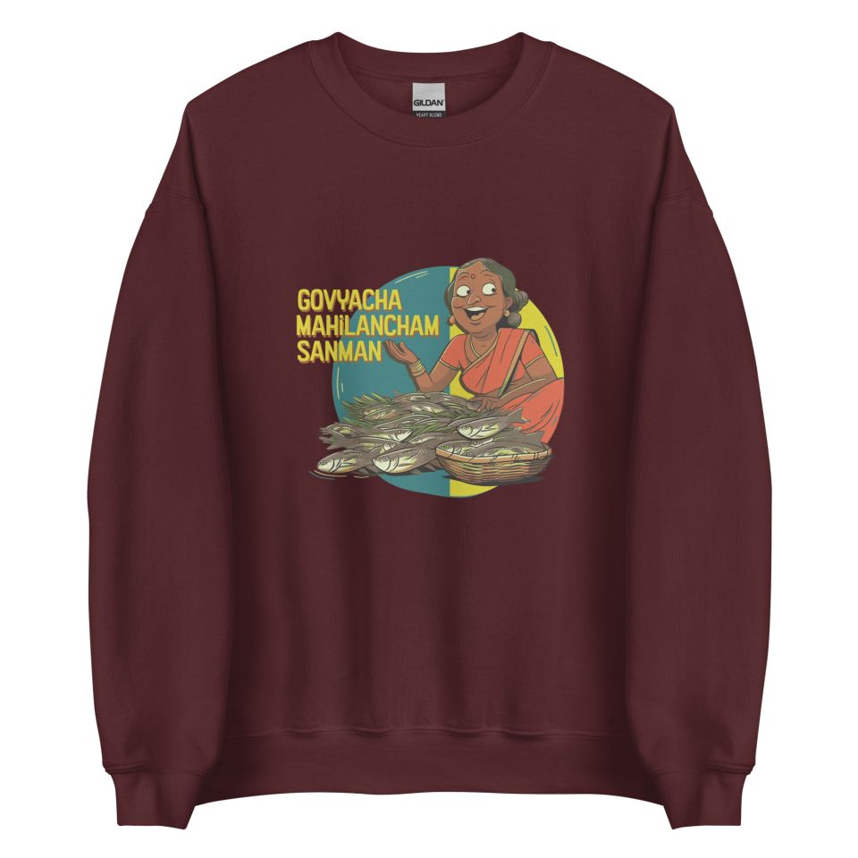 Unisex Crew Neck Sweatshirt Maroon Front 6538b7e8da838.jpg