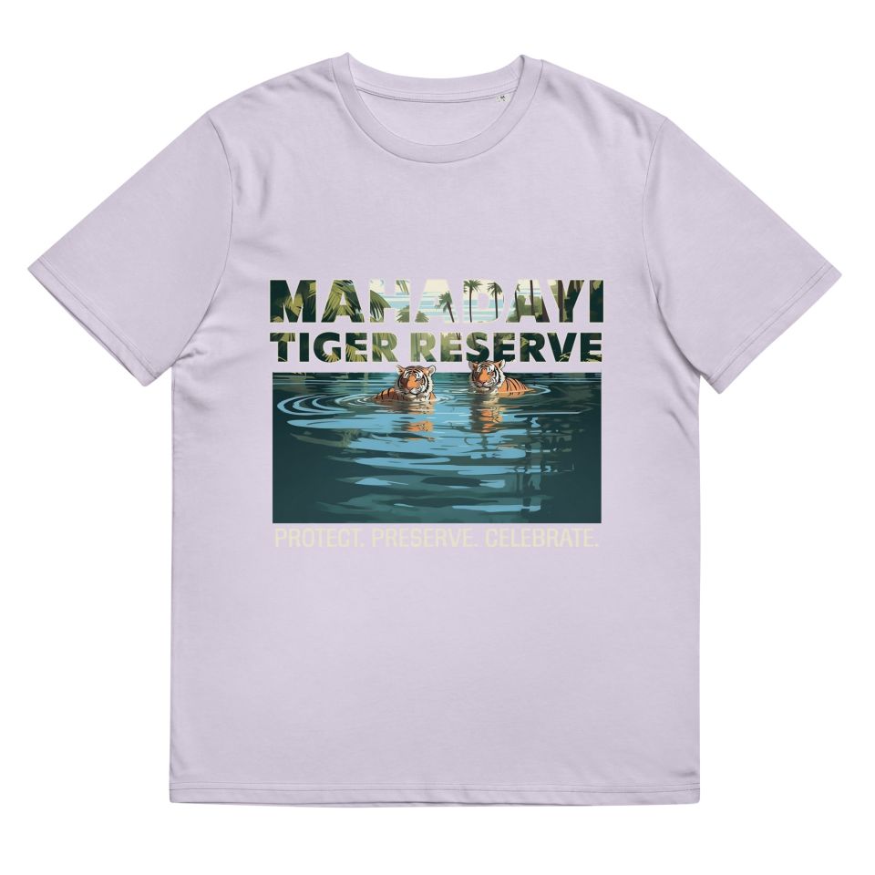 Unisex Organic Cotton T Shirt Lavender Front 651cfc3dbc857.jpg