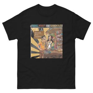Anjuna Flea Market - Unisex classic tee