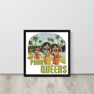 Enhanced Matte Paper Framed Poster In Black 16x16 Front 64d5e8e3ac84d.jpg