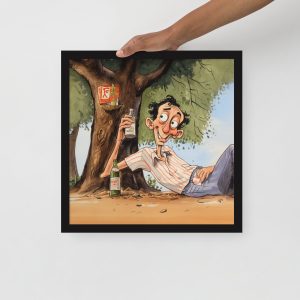 Enhanced Matte Paper Framed Poster In Black 16x16 Front 64e8e46da635c.jpg